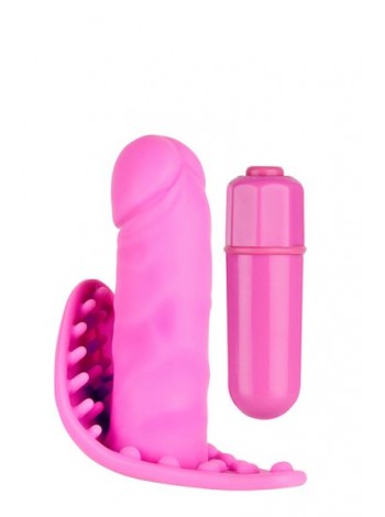 Dildo with Vibration See You Secretly Pink, 8x2,5cm