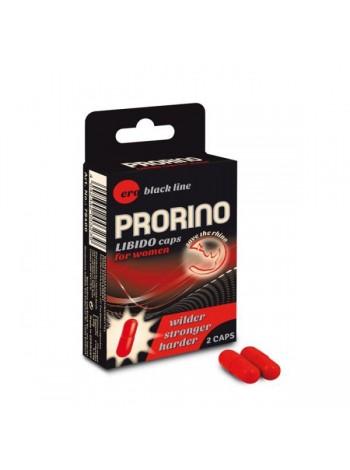 Капсулы для повышения либидо у женщин HOT PRORINO Libido Caps, 2шт