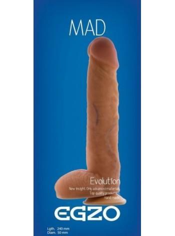 FalloMimitator EGZO Ciberskin Ardent Lover