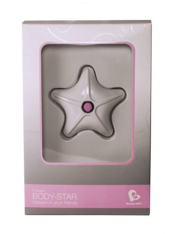 Mini Vibrating Massager Rocks Off Body-Star