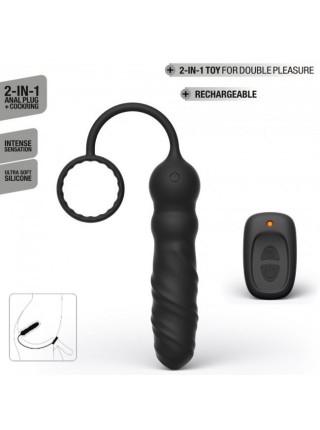 Anal vibrator Dorcel Deep Seeker with erection ring and remote control