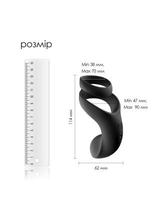 Double erection ring Svakom Benedict Black with stimulation of perineum