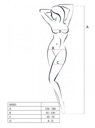 Bodybag Passion BS010 White, Jumpsuit, Small Mesh