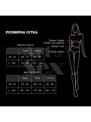 Сексуальні трусики зі стразовим написом Sexy Baby - Art of Sex, розмір XS-2XL, колір Чорний