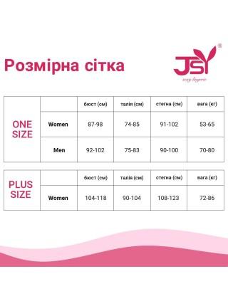 Комплект ажурного белья JSY Фредерика One Size, бюстгальтер с чокером, асимметричные трусики