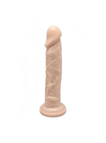 Dildo Wooomy Booom