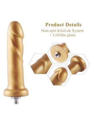 Золотой фаллоимитатор Hismith 6.8″ Golden Silicone Dildo, система KlicLok