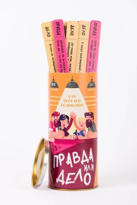 Erotic game True or business: For a funny company