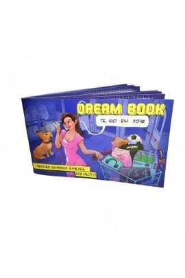 Check Dream Book Wish Book for Him (UA)
