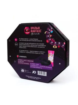 Erotic Game Oral Fantasies (UA)