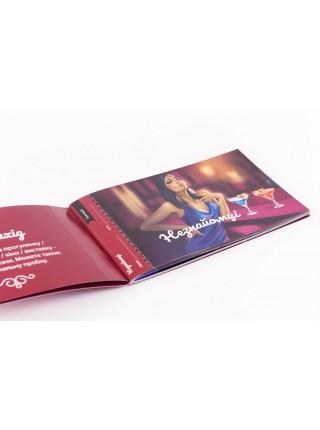 The checkbook of passionate desires (18+), are you sure that you will come to the end? (Ua)