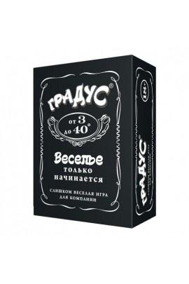 Застільна гра для компанії Градус (RU)