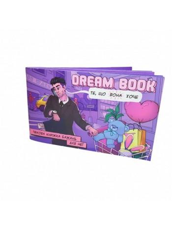 Check Dream Book Wish Book for Her (UA)