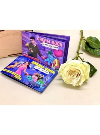 Чековая книжка желаний «Dream book для нее» (RU)