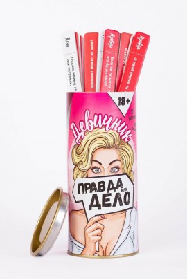 Erotic game True or Case: Gull Party