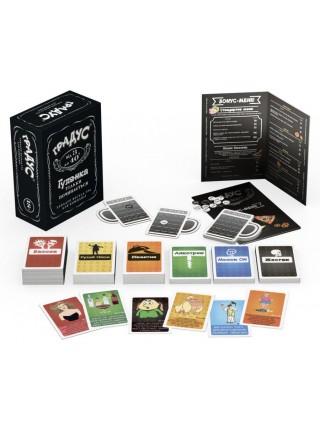 Застольная игра для компании Градус (UA)