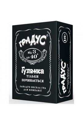 Застільна гра для компанії Градус (UA)