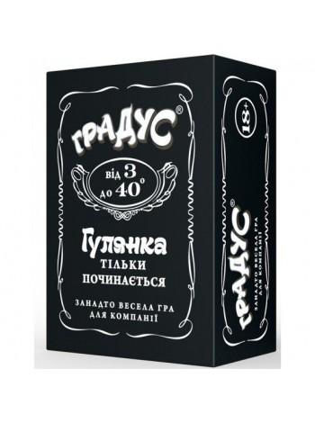 Застольная игра для компании Градус (UA)