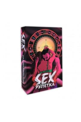 Erotic Game Sex Roulette (UA)