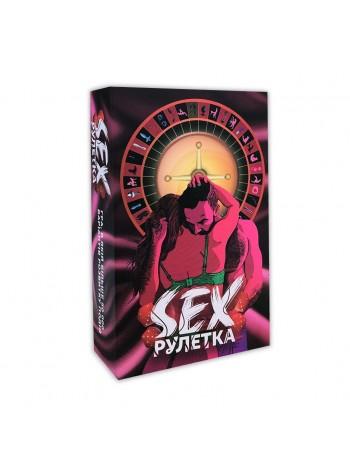 Erotic Game Sex Roulette (UA)
