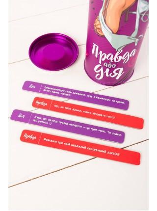 Erotic game truth or action (for couples) (UA)