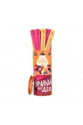 Еротична гра Правда або дія (Для веселої компанії) (UA)