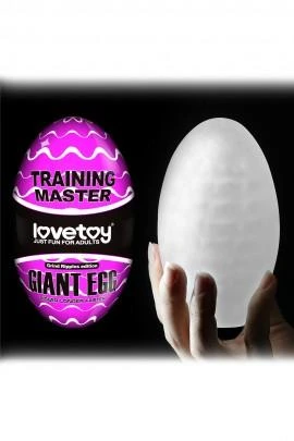 Мастурбатор эластичный - Egg Grind Ripples Edition