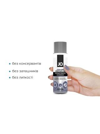 Охолоджувальний лубрикант на силіконовій основі System JO PREMIUM — COOLING (60 мл)