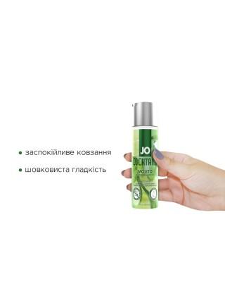 Лубрикант на водній основі System JO Cocktails - Mojito без цукру, рослинний гліцерин (60 мл)