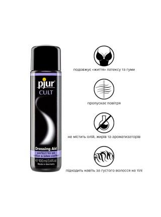 Latex and rubber pjur cult 100 ml, to facilitate putting fetish-ghost on the body