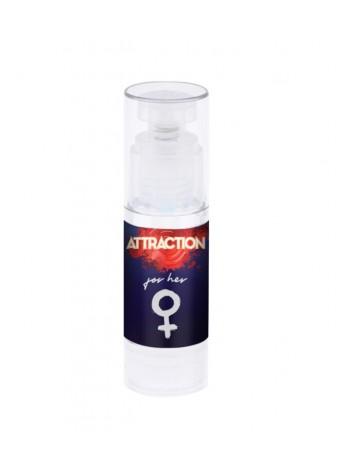 Смазка для анального секса MAI Attraction Anal for Her (50 мл) на водной основе с феромонами