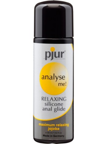 Анальная смазка pjur analyse me! Relaxing - экстракт жожоба, 30 мл