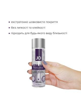 Лубрикант на силіконовій основі System JO Xtra Silky Silicone (60 мл)
