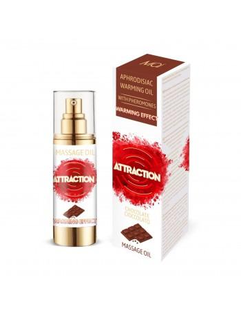 Разогревающее массажное масло с феромонами MAI PHEROMON MASSAGE OIL - CHOCOLATE, 75мл