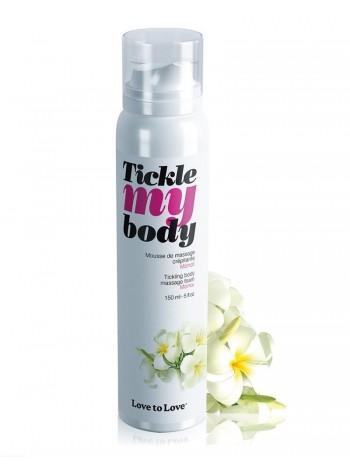 Увлажняющая массажная пена Love To Love TICKLE MY BODY Monoi, 150 мл