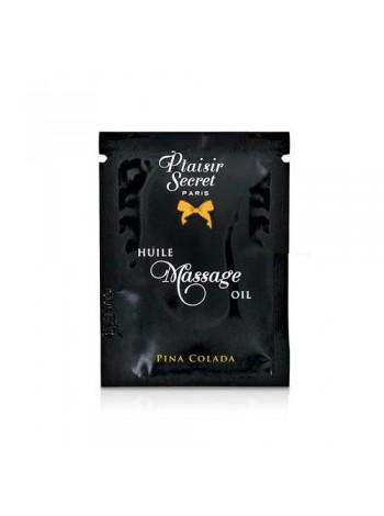 Пробник массажного масла Plaisirs Secrets Pina Colada (Пина колада)