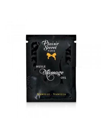 Пробник масажного масла Plaisirs Secrets Vanilla (Ваніль)
