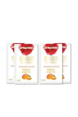 Пробник массажного масла с феромонами MAI PHEROMON MASSAGE OIL MANGO, 10мл