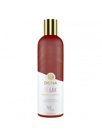 Натуральное массажное масло с эфирными маслами DONA Relax - Lavender & Tahitian Vanilla (Лаванда, таитянская ваниль) 