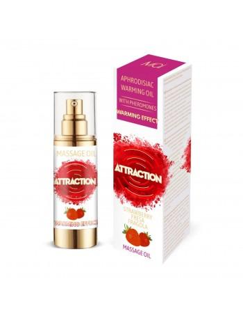 Разогревающее массажное масло с феромонами MAI PHEROMON MASSAGE OIL - STRAWBERRY, 75мл