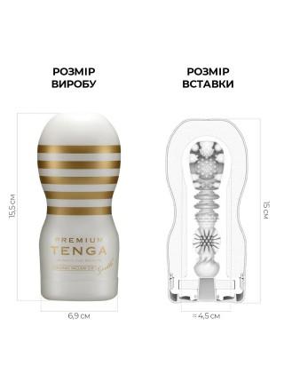 TENGA Premium Original Vacuum Cup Gentle (Deep throat) with vacuum stimulation