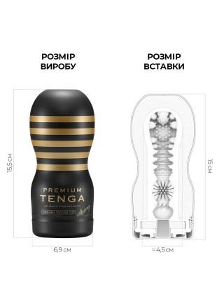 Tenga Premium Original Vacuum Cup Strong (Deep throat) with vacuum stimulation