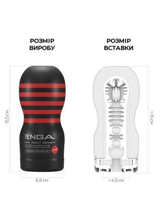 Мастурбатор Tenga Deep Throat (Original Vacuum) Cup (глибоке горло) STRONG із вакуумною стимуляцією