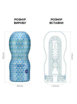 Мастурбатор Tenga Deep Throat Cup EXTRA COOL з охолоджувальним лубрикантом (глибоке горло)