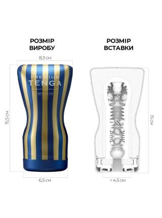 The Tenga Premium Soft Case Cup (M ' What a Pillow), compresses masturbator