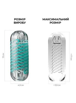 Tenga Spinner 04 Pixel masturbator with an elastic stimulating spiral inside