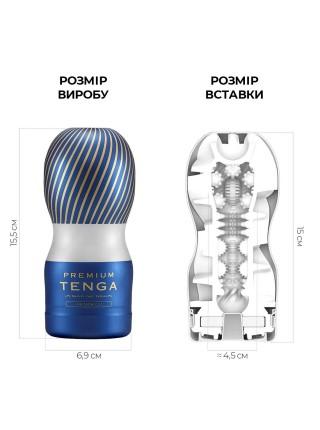 Tenga Premium Air Flow Cup (24 Air Cameras inside) masturbator