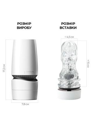 Мастурбатор Tenga - Aero Masturbator Silver, інноваційна технологія всмоктування