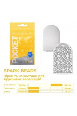 Tenga Pocket Spack Beads masturbator