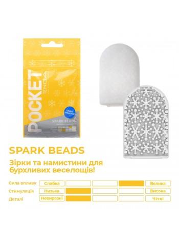 Tenga Pocket Spack Beads masturbator